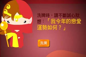 蓝月回收版手游下载