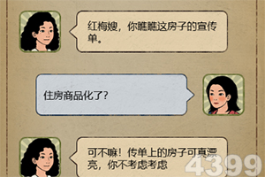 搜狗全民枪战手游版下载