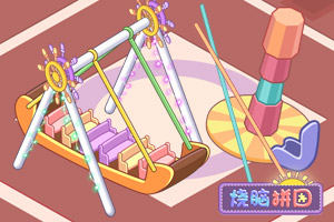 水上乐园派对最新版下载