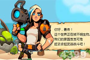 次元召唤师游戏下载