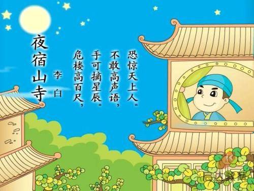 悟空大乱斗公益服下载